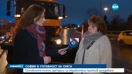 Снегорини в готовност да чистят в столицата