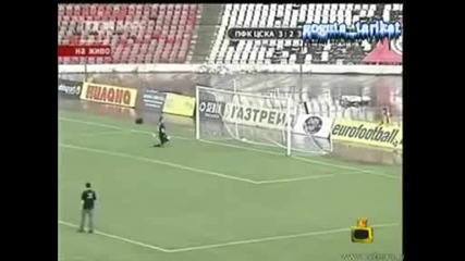Бербатов пребива Репортер!