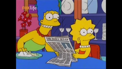 The Simpsons Семейство Симпсън - Сезон 12 Епизод 11 Бг Аудио