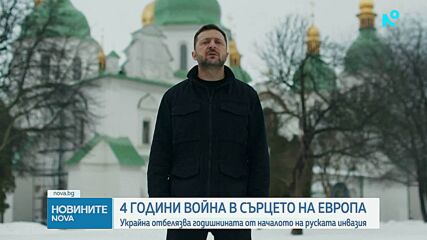 Истинското лице на войната - личните истории за загубата, болката и страха