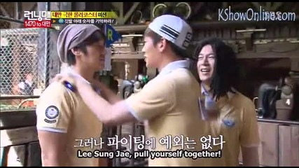 [ Eng Subs ] Running Man - Ep. 212 (with Lee Sung Jae, Kim Tae Woo, Ailee and more) - 2/2