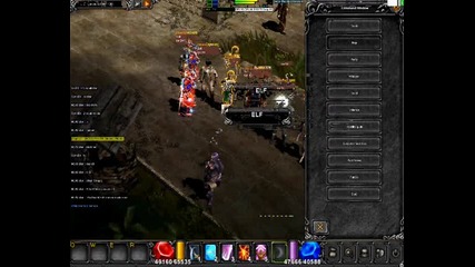 The Best Server Ever Made