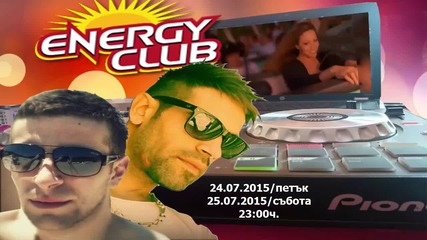 Energy Club - Kool Herc & Dj Billy