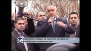 "Ню Юръп": Служебен премиер на България ще се избира между Симеон Дянков, Кристалина Георгиева и Илиян Михов