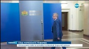 Опозицията поиска оставката на здравния министър Петър Москов