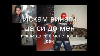 pain Den i no6t