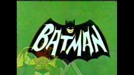 Batman
