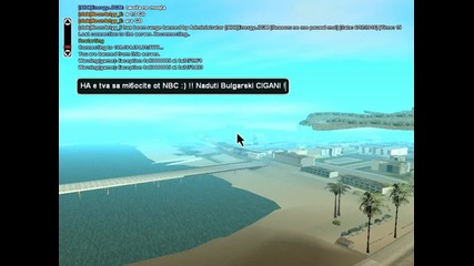 [n B C]e n e R g Y се здухва много зверски !