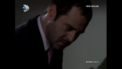 1001 Nosht Seria78 Chast2