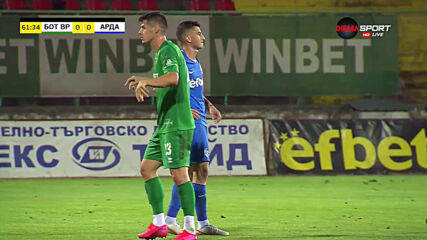 Ботев Вр - Арда 0:0 /репортаж/