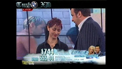 Big Brother Family [29.04.2010] - Част 6