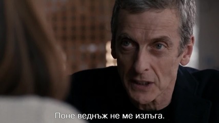 Doctor Who s08e12 [part 2/2] (hd 720p, bg subs)