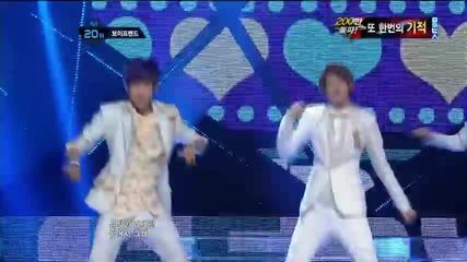 Boyfriend - Love Style @ M!countdown (21.06.2012)