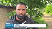 Издирват 2-годишно дете в Старозагорско