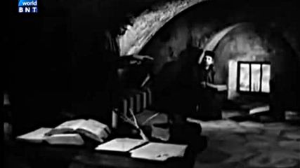 Легенда за Паисий (1963)