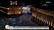В бутонките на модерния ляв:. Зуека избира новия Стоичков
