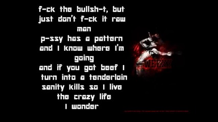 Lil Wayne Feat. Nicki Minaj - What's Wrong With Them