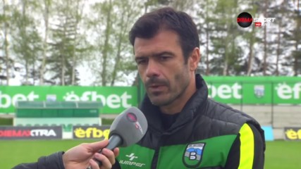 Кирилов: Форматът на Първа лига не ми харесва