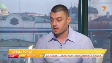 Бареков показа в ефир договорите си с Tv7