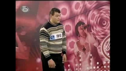 Music Idol 2 - Данчо - Дъгъра - Дъгъра