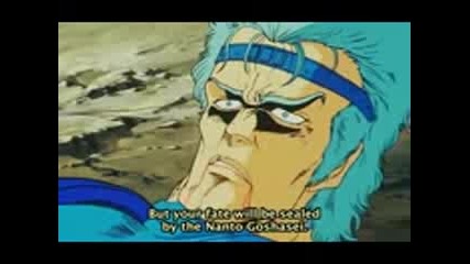 Hokuto no Ken - 085 