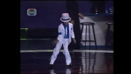 Mini - Michael Jackson