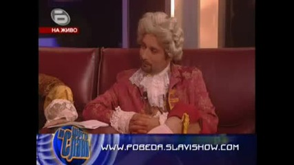 musicbox369
