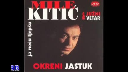 Mile Kitic 1990