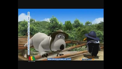 Bernard - Eps 57 