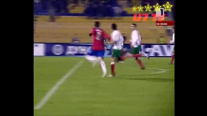 Сърбия - България 4 - 1 19.11.2008 Високо Качество