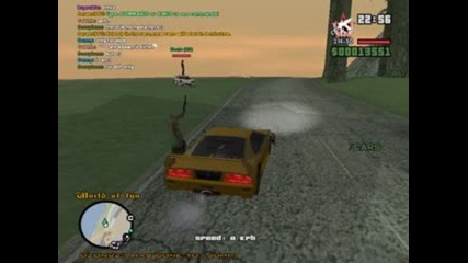 Gta San Andreas Multiplayer як бъг / героя ми е без глава