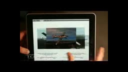 X - plane simulator for Ipod mpeg4 
