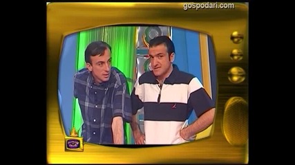 Малин Кръстев, Васил Василев - Зуека, Теди и Ени