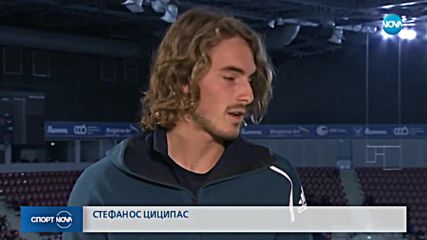 Спортни новини (06.02.2019 - централна)