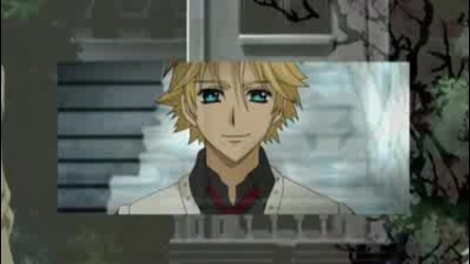 Hanabusa Aido - Hot & Cold