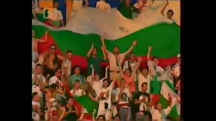 България - Световно Първенство 1994 