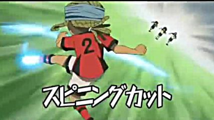 Inazuma Eleven топ 37
