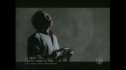 Maurice White - I Need You 
