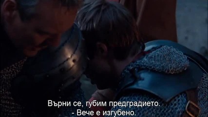 Мерлин Сезон 3 епизод 2 бг субс