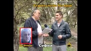 Строителство без край 4