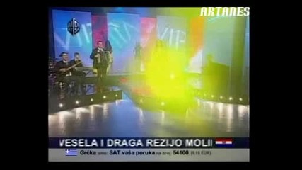 Jana - Gori kuca nasa