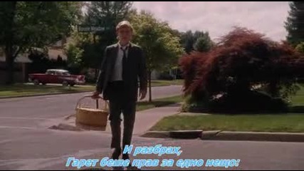 Flipped / Насмешливо (2010)