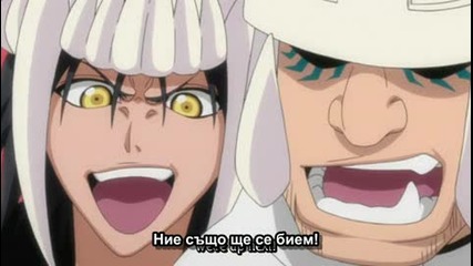 [ Bg Sub ] Bleach Епизод 210 Смешка Високо Качество