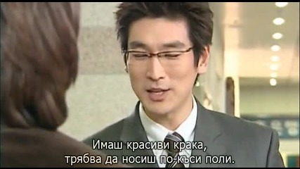 Sweet 18 еп.9