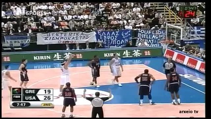 2006 Greece vs Usa