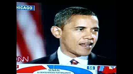 Barack Obama Won! - 44th President Of The United States Of America