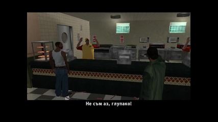 Grand Theft Auto San Andreas Сезон 1 Епизод 2 лично мое видео