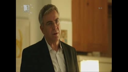 Под Прикритие - S03е03 част 2