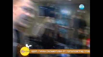 мария при гала 24.01.2012 3/3