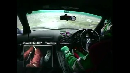 Fr vs Awd Battle - Hot Version International